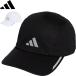 *** почтовая доставка отправка < Adidas > adidas бег сетка klaima прохладный 4 panel колпак женский мужской шляпа DWD16