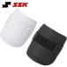  немедленная уплата возможно * [SSK]es SK удар человек для защита локтей EG001