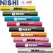 ** <nisi спорт > NISHI жезл легкая атлетика F1012