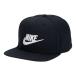 **[ специальная цена ] < Nike > NIKE DF PRO S FB FUT L колпак FB5380 (010)