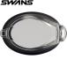 ** < Swanz > SWANSdo есть наглазник FCL45PAF (021) плавание защитные очки 
