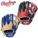  немедленная уплата возможно * [Rawlings] low кольцо s софтбол для HYPER TECH COLORS for MEN [ круговой для ] размер 11.75 GS5FHTC565W
