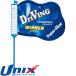 **0< Unic s> Unix соревнования флаг driving 1 листов GX6083