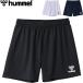 ** почтовая доставка отправка <hyumeru> hummel волейбол брюки ( длина ног 13cm/L размер ) унисекс волейбол p Ractis брюки HAG5168P