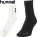 ** почтовая доставка отправка <hyumeru> hummel унисекс стрельба носки ( средний длина ) носки гандбол HAG7084