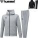 ** <hyumeru> hummel команда тренировочный Zip выше f-ti-& тренировочный брюки мужской верх и низ в комплекте HAP8298-HAP8298P