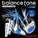  немедленная уплата возможно * [AKAISHI] Akai si баланс цветный * Large голубой HB108101BL
