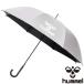 ** <hyumeru> HUMMEL UV umbrella HFA7021 (9510)