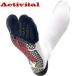 **0 почтовая доставка отправка < Acty baitaru> Activital PRO Baseball HRD1087 HRD1087-WH11 (WH: белый )