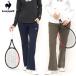  почтовая доставка отправка немедленная уплата возможно *[le coq sportif] Le Coq теннис нагрев navi Ad Vantage брюки 2 теплый flair do Silhouette брюки женский LN4FLP50L