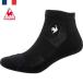 **0 почтовая доставка отправка < Le Coq > le coq sportif теннис лодыжка носки LN5SSO11U (BKWH: черный )