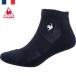 **0 почтовая доставка отправка < Le Coq > le coq sportif теннис лодыжка носки LN5SSO11U (NVWH: темно-синий )
