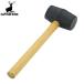 ** < Captain Stag > CAPTAIN STAG резиновый молоток M-7159