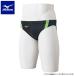 ** почтовая доставка отправка [ специальная цена ] < Mizuno > MIZUNO STREAM ACE V брюки ( мужской ) N2MBB021 (93) плавание 
