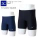  почтовая доставка отправка немедленная уплата возможно *[MIZUNO] Mizuno Basic половина леггинсы Junior купальный костюм N2MBDA02