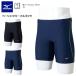  почтовая доставка отправка немедленная уплата возможно *[MIZUNO] Mizuno плавание половина леггинсы N2MBDA11