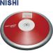 ** <nisi спорт > NISHI иен запись nordic bai King 0.75kg легкая атлетика иен запись бросание NC305