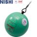 ** <nisi спорт > NISHI Hammer tang stain средняя школа мужчина .*U20 мужчина . для 6.000kg легкая атлетика метание молота NF241A