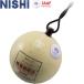 ** <nisi спорт > NISHI Hammer ковкий U18 женщина для 3.000kg легкая атлетика метание молота NF244B