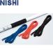 ** почтовая доставка отправка <nisi спорт > NISHI.. шнурок ( мужчина женщина общий ) 4m легкая атлетика NF363