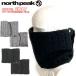  почтовая доставка отправка немедленная уплата возможно *[north peak] North pi-k магнит тип двусторонний защита горла "neck warmer" взрослый размер сноуборд NP6393