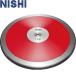 ** <nisi спорт > NISHI иен запись тренировка для 1.0kg легкая атлетика иен запись бросание NT4527