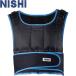 ** <nisi спорт > NISHI вес лучший 4.5kg легкая атлетика тренировка сопутствующие товары NT5451