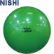 ** <nisi спорт > NISHI non Burst V мяч M металлик светло-зеленый легкая атлетика тренировка сопутствующие товары NT5873C