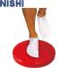 ** <nisi спорт > NISHI баланс диск II легкая атлетика тренировка сопутствующие товары NT5875