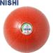 ** <nisi спорт > NISHInemometisin мяч 3kg φ24cm orange легкая атлетика тренировка сопутствующие товары NT5883C