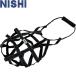 ** <nisi спорт > NISHImetisin мяч slow держатель II легкая атлетика тренировка сопутствующие товары NT5975B