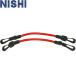 ** почтовая доставка отправка <nisi спорт > NISHI скорость частота для запасной трубчатая подсветка ( красный ) запасной детали легкая атлетика тренировка сопутствующие товары NT7427X