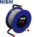 ** <nisi спорт > NISHI сигнал кабель (100m) легкая атлетика тренировка сопутствующие товары время измерение NT7506
