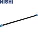** <nisi спорт > NISHI soft тренировка балка II 7kg легкая атлетика тренировка сопутствующие товары NT7926I