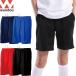 ** почтовая доставка отправка <undou> wundou P1500 тренировка шорты (S-XXL) унисекс джерси P-1500
