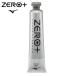 ���[���֔��� ���[���yMIZUNO�z�~�Y�m ZERO�{ �V���[�Y�N���[�i�[ ������ P1GZ0004 00