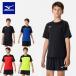  почтовая доставка отправка немедленная уплата возможно *[MIZUNO] Mizuno p Ractis рубашка Junior футбол P2MAB190