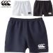 ** почтовая доставка отправка < canterbury > CANTERBURY Junior регби шорты регби RGJ26059