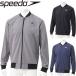 *** < скорость > SPEEDO мужской стандартный жакет SA01901