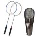 немедленная уплата возможно * [SAKURAI]sak Lyall mi бадминтон ракетка 2 шт. комплект SB501W