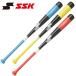  немедленная уплата возможно * [SSK]es SK подросток Junior из дерева тренировочная бита SBB7036F