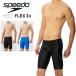  почтовая доставка отправка немедленная уплата возможно * [SPEEDO] скорость Flex Sigma kai jama-2 ( мужской /.. купальный костюм /FINA) SC62303F