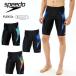 почтовая доставка отправка немедленная уплата возможно *[SPEEDO] Flex Sigma kai высокий u Estee dojama- мужской /.. купальный костюм /FINA SC62552F