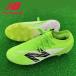 ���[���yNew Balance�z �j���[�o�����X FURON ELITE HG V5  D�� �����Y �T�b�J�[�X�p�C�N SF1HSP8D