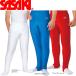 ** free shipping mail service shipping < Sasaki > [SASAKI] Sasaki gym pants Junior for gymnastics contest man . contest put on SGJ-160(sgj160-sas1)