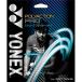 ** почтовая доставка отправка < Yonex > YONEXpo реакция Pro SGPP (730)