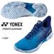  немедленная уплата возможно *[YONEX] Yonex энергия подушка rental ke-do Drive бадминтон обувь унисекс SHBCD2