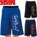 ** почтовая доставка отправка < Sasaki > SASAKI GYM шорты мужчина . художественная гимнастика ST-9513