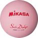 ** почтовая доставка отправка <mikasa> MIKASA soft доджбол STD2R (25: розовый )