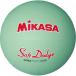 ** почтовая доставка отправка <mikasa> MIKASA soft доджбол STD2R (50: зеленый )
